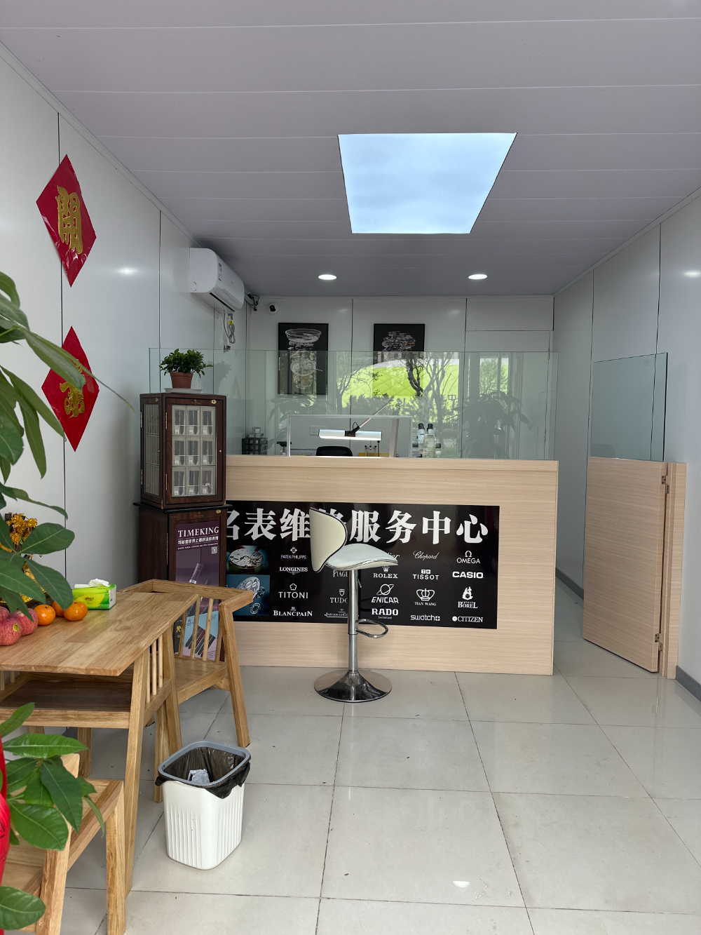 闲置表回收怎么选？南京浦口靠谱机构的关键判断标准